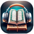 Bangla Quran Listen & Read