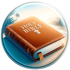 Sugboanon nga Bibliya