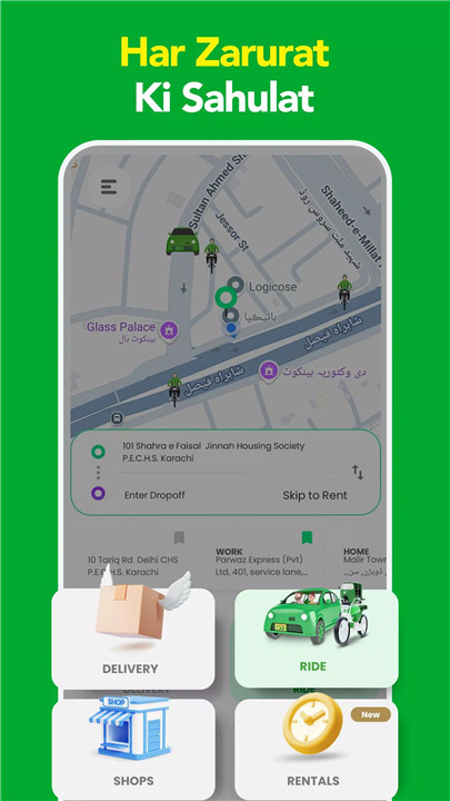 Bykea: Rides & Delivery App screenshot Bykea: Rides & Delivery App screenshot