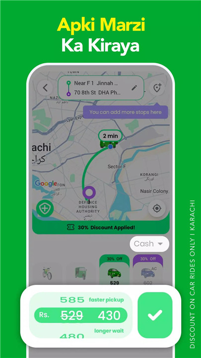 Bykea: Rides & Delivery App screenshot Bykea: Rides & Delivery App screenshot