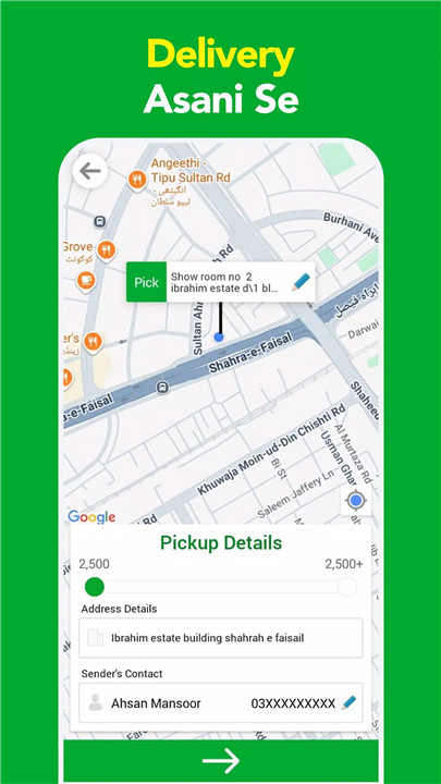 Bykea: Rides & Delivery App screenshot Bykea: Rides & Delivery App screenshot