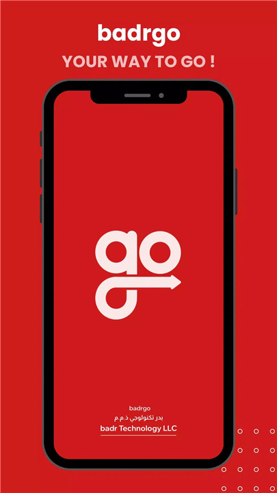badrgo screenshot badrgo screenshot