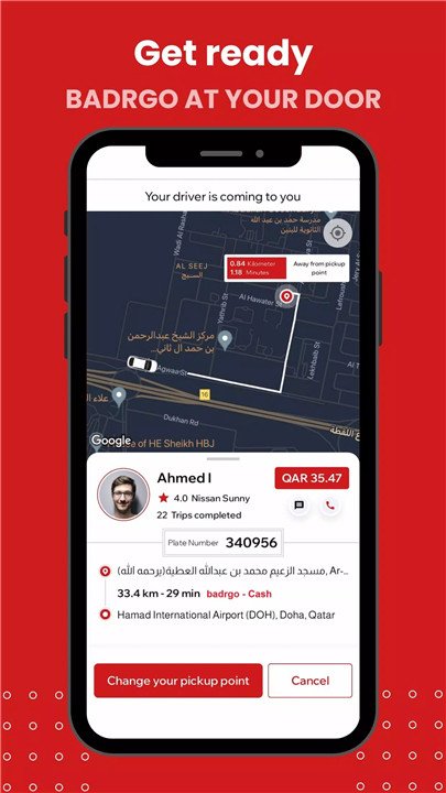 badrgo screenshot badrgo screenshot