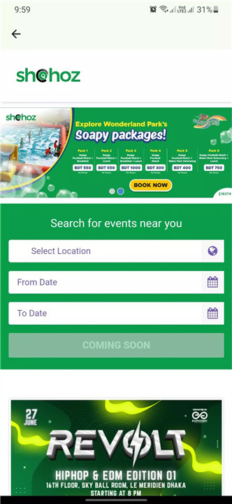 Shohoz screenshot Shohoz screenshot