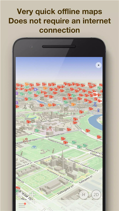 ContraCam - Speed Cameras, HUD screenshot ContraCam - Speed Cameras, HUD screenshot