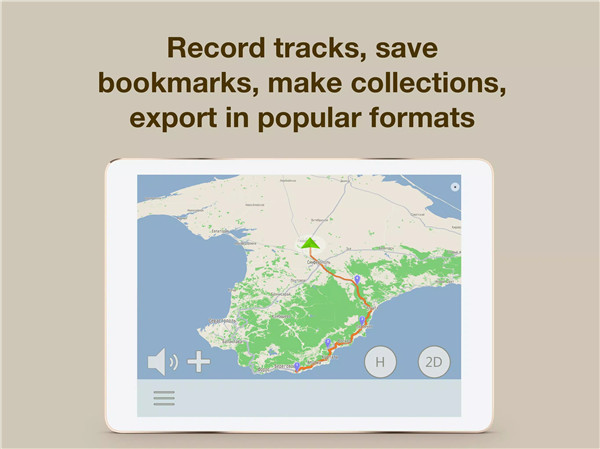 ContraCam - Speed Cameras, HUD screenshot ContraCam - Speed Cameras, HUD screenshot