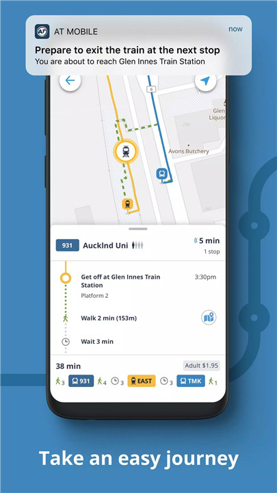 AT Mobile: Find your way screenshot AT Mobile: Find your way screenshot