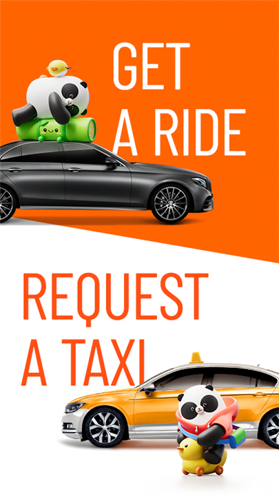 DiDi:Ride-hailing app in China screenshot DiDi:Ride-hailing app in China screenshot