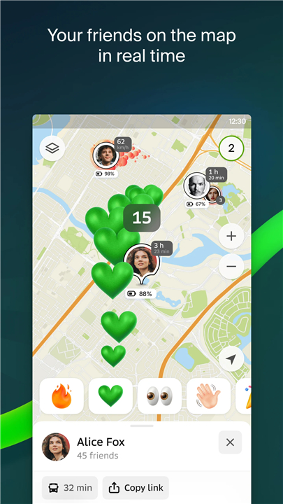 2GIS beta screenshot 2GIS beta screenshot