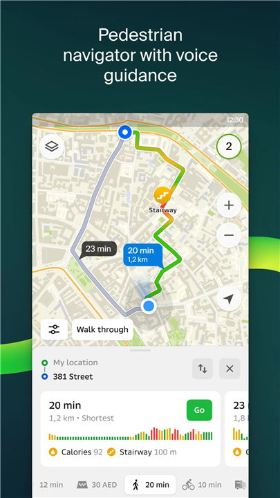 2GIS beta screenshot 2GIS beta screenshot