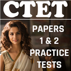 CTET Exam Previous Papers