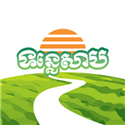 Tonlesap App