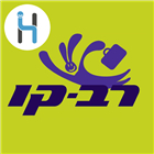 Rav-Kav by HopOn טעינת רב-קו logo