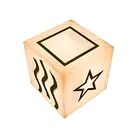 Zener ESP - Mind Focus App logo