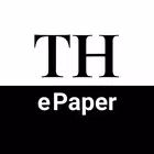 The Hindu ePaper: eNewspaper
