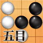 Gomoku - Gobang logo