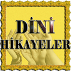 Sesli Dini Hikayeler İbretlik