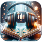 Sindhi Quran قرآن