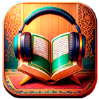 Malayalam Quran - القرآن