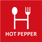 Hot Pepper Gourmet