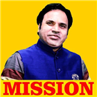 Mission Institute Online