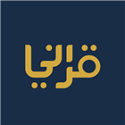 QuranKu - Al Quran app