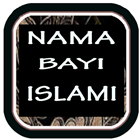 Nama Bayi Islami Lengkap