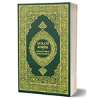 Qurani Kərim və Tərcüməsi