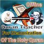 Quran Teaching by Al-Minshawi