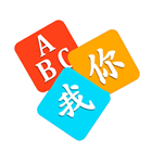 HobbEdu Kids Language Learning