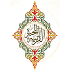Quraan Kheera