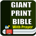 Giant Print Bible