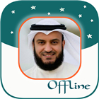 Mishary Rashid Full Quran MP3