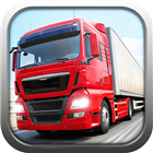 Highway Truck Driver 2025