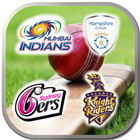 Logo Cricket Quiz