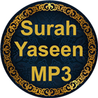 Surah Yaseen Listen and Read