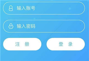 旋风加速器vpn